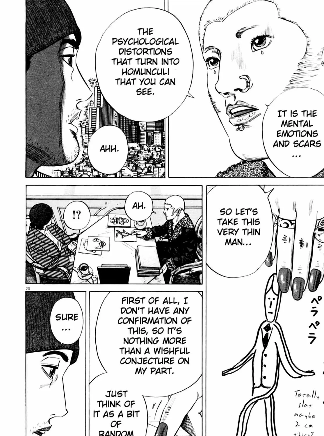 Homunculus Chapter 3 page 43 - 