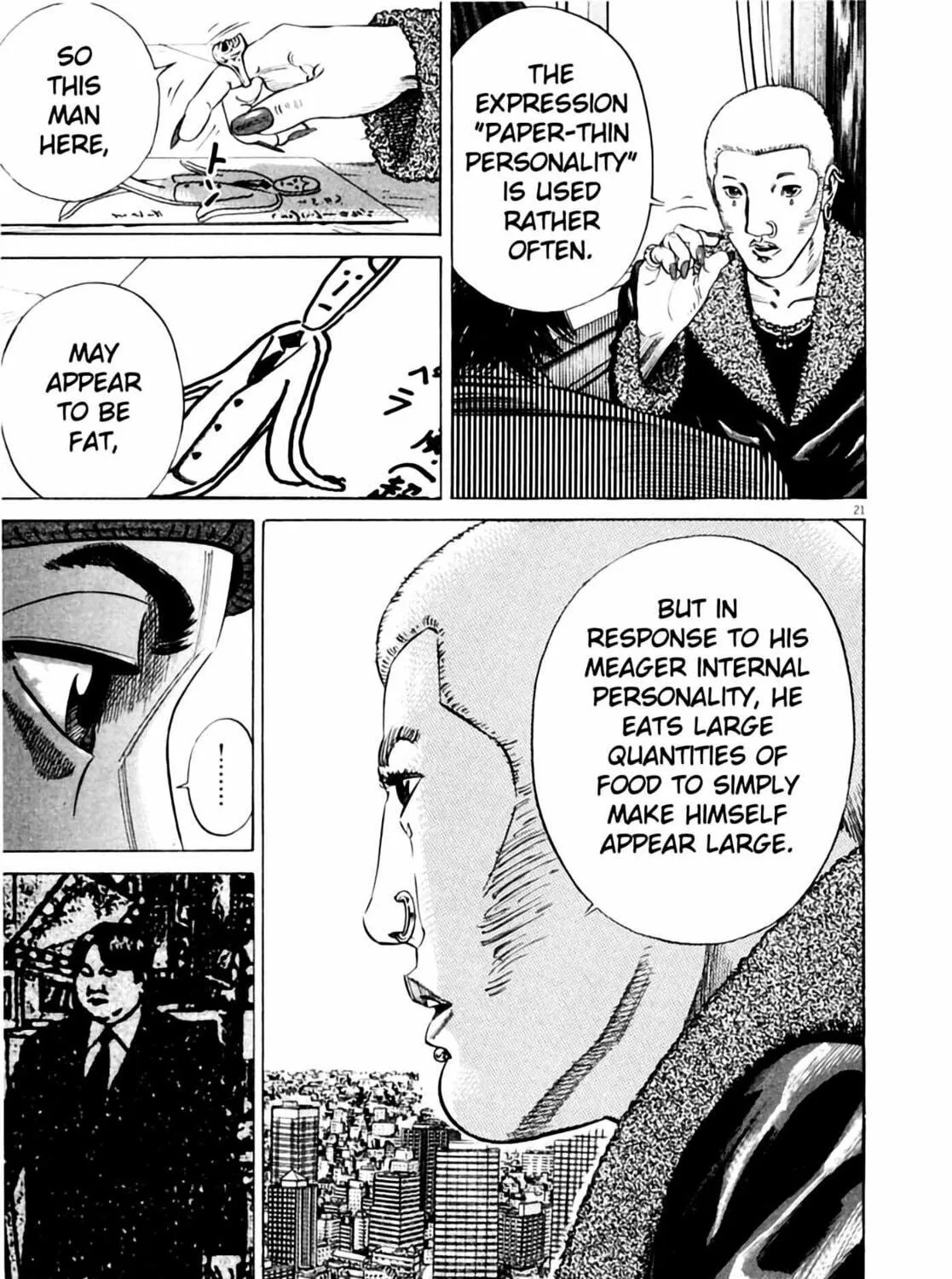 Homunculus Chapter 3 page 45 - 