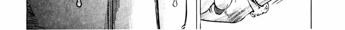 Homunculus Chapter 3 page 50 - 