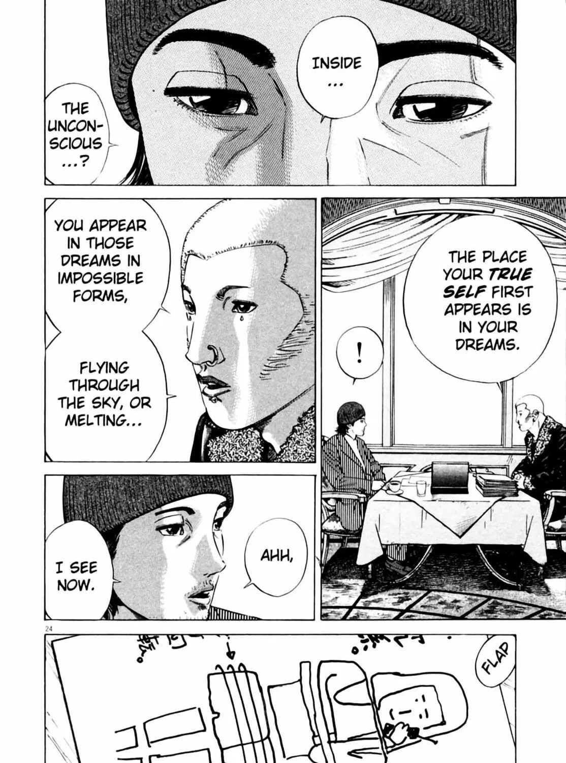 Homunculus Chapter 3 page 51 - 