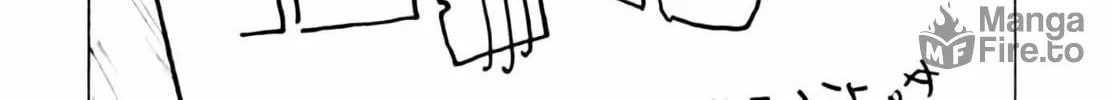 Homunculus Chapter 3 page 52 - 