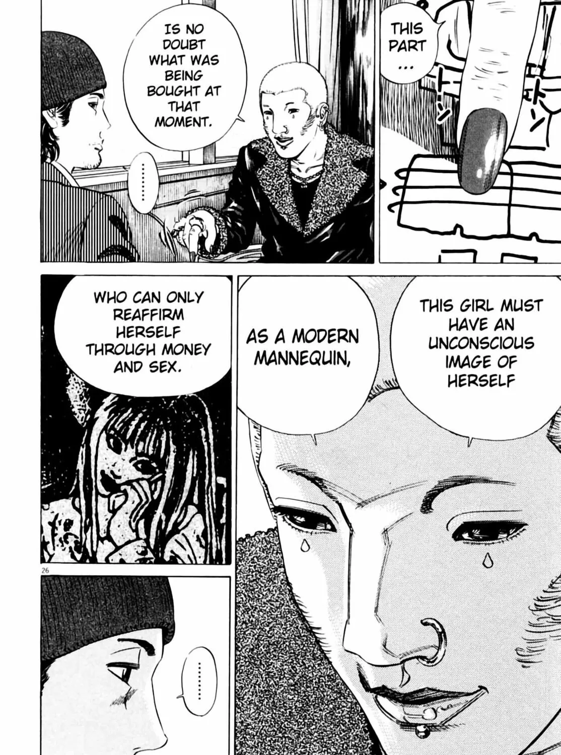 Homunculus Chapter 3 page 55 - 