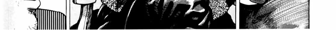 Homunculus Chapter 3 page 66 - 