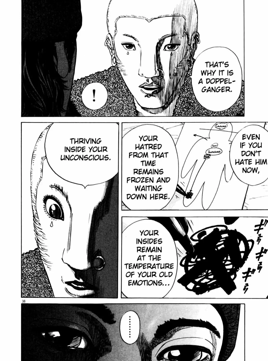 Homunculus Chapter 3 page 79 - 