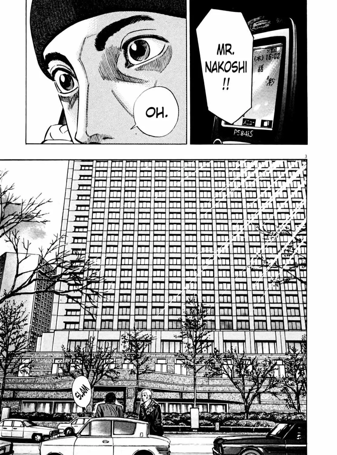 Homunculus Chapter 3 page 9 - 