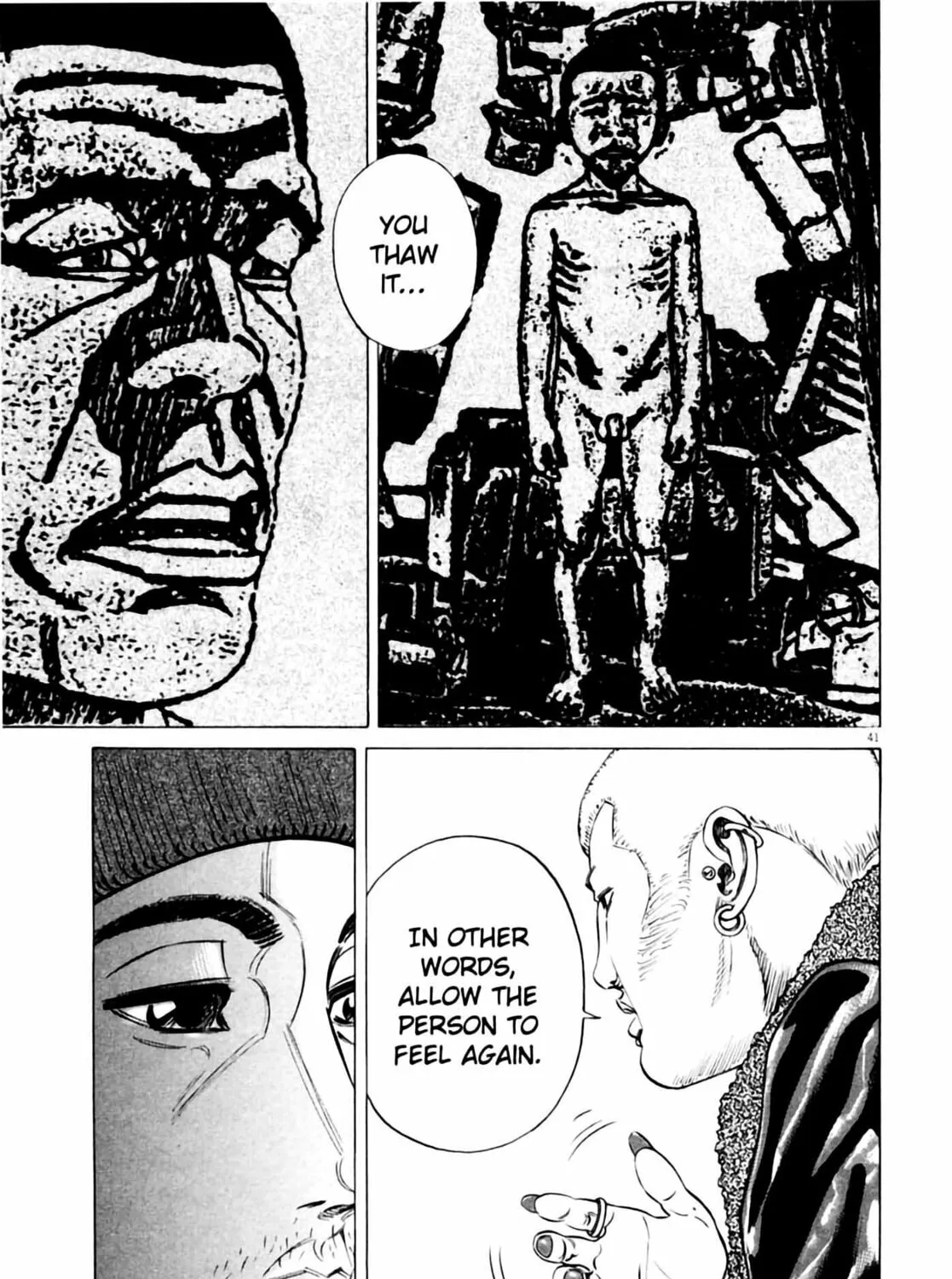 Homunculus Chapter 3 page 85 - 