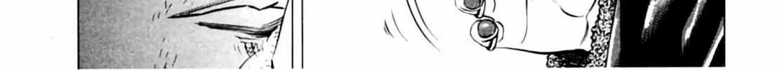 Homunculus Chapter 3 page 86 - 
