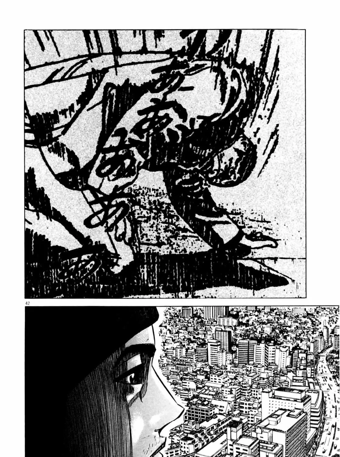 Homunculus Chapter 3 page 87 - 