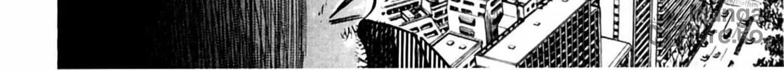 Homunculus Chapter 3 page 88 - 