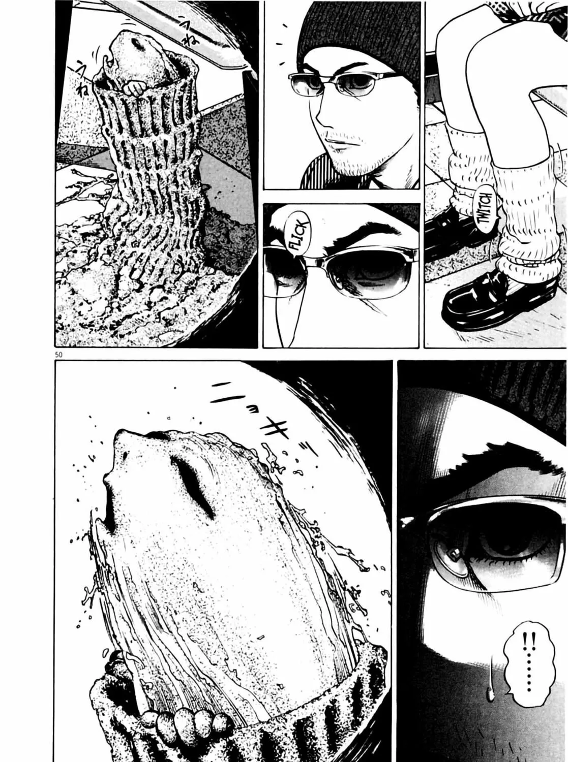Homunculus Chapter 4 page 101 - 