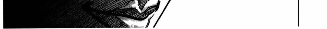 Homunculus Chapter 4 page 104 - 