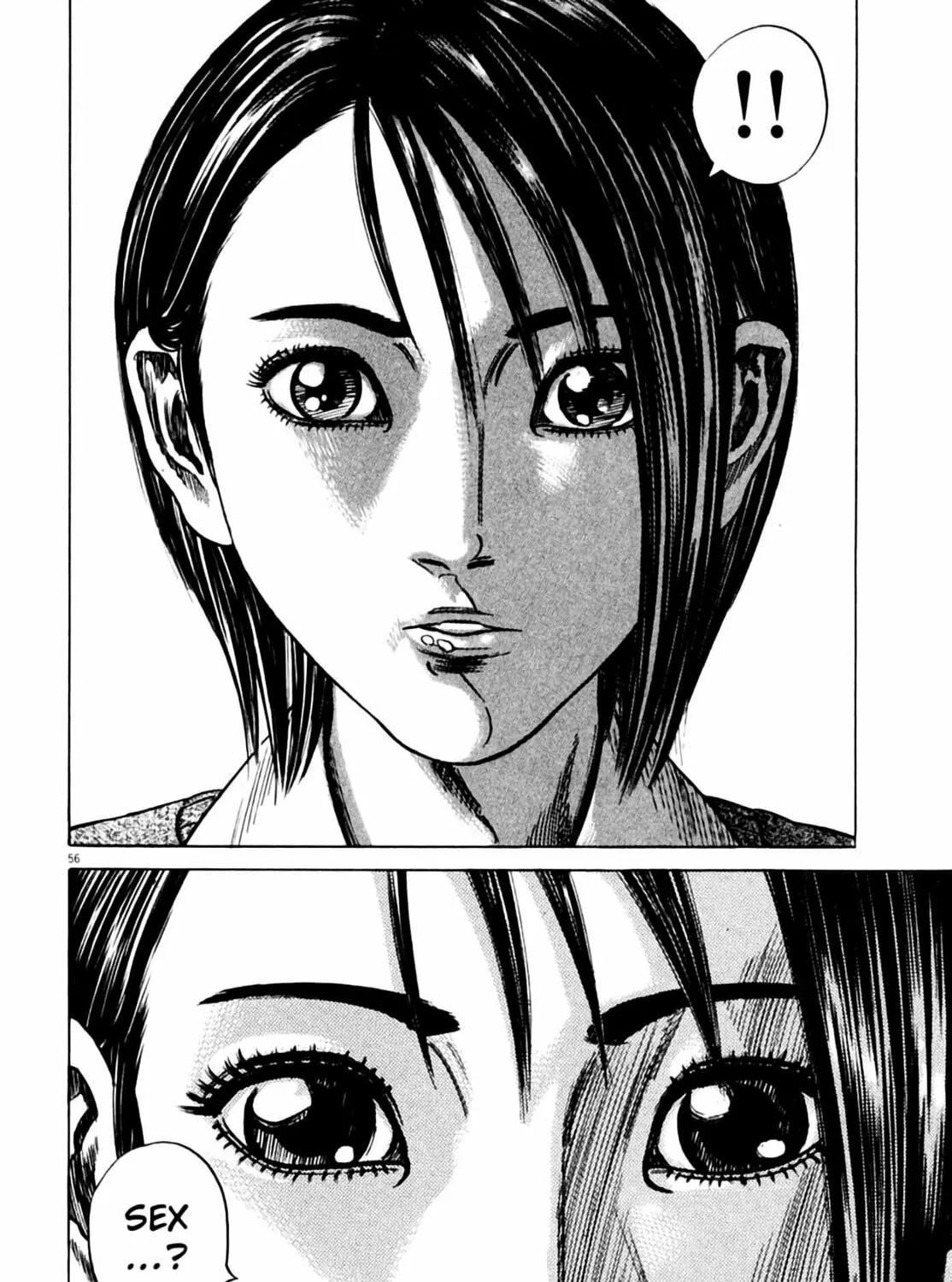 Homunculus Chapter 4 page 113 - 