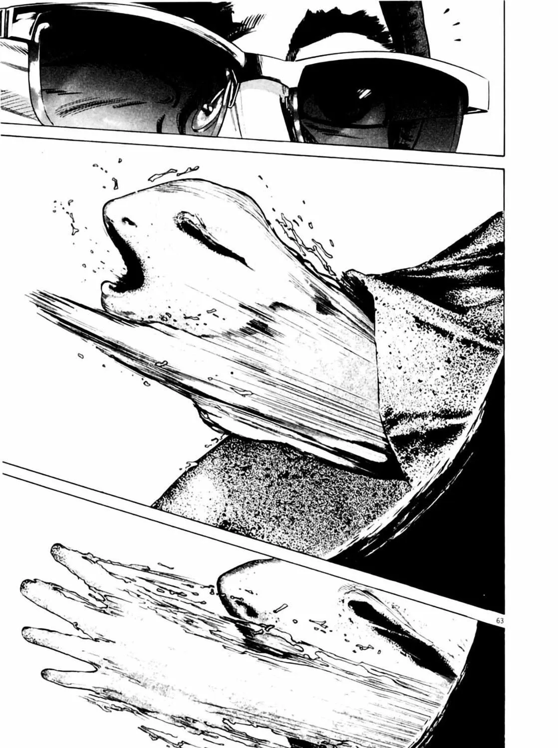 Homunculus Chapter 4 page 127 - 