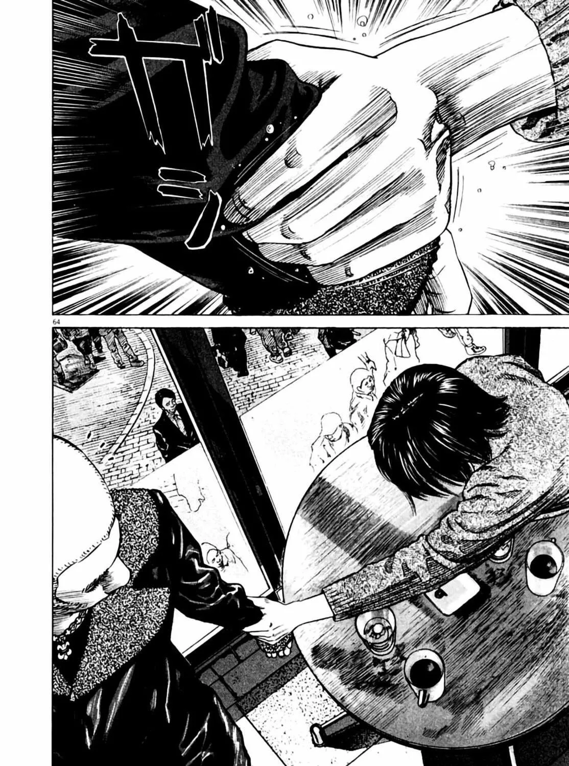 Homunculus Chapter 4 page 129 - 