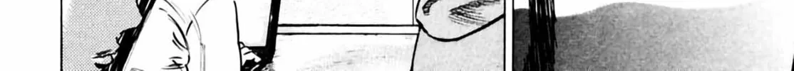 Homunculus Chapter 4 page 14 - 
