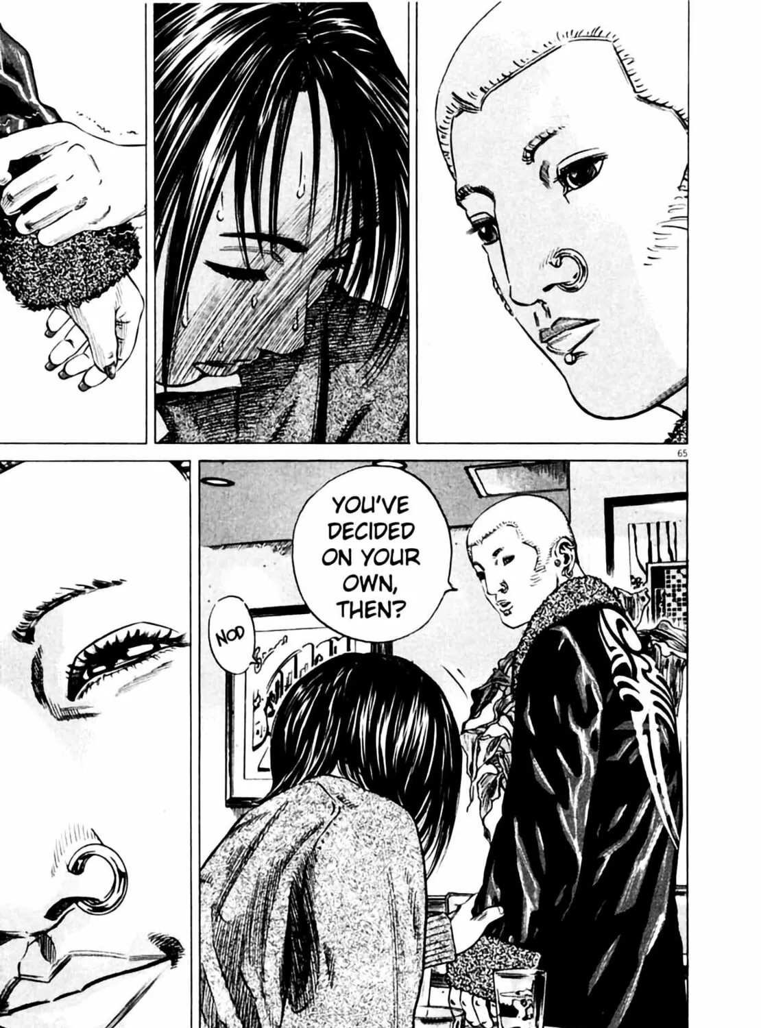 Homunculus Chapter 4 page 131 - 