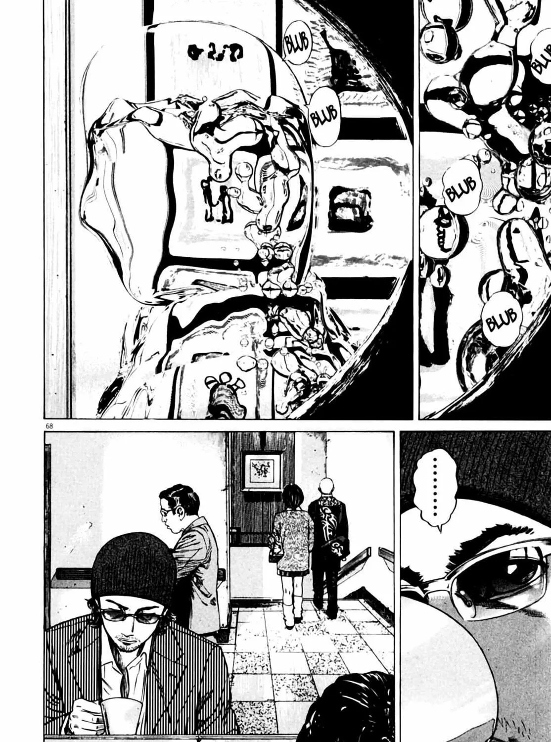 Homunculus Chapter 4 page 137 - 