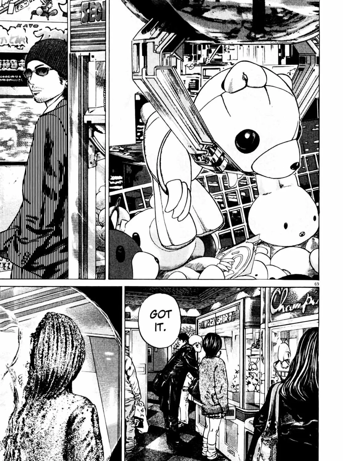 Homunculus Chapter 4 page 139 - 