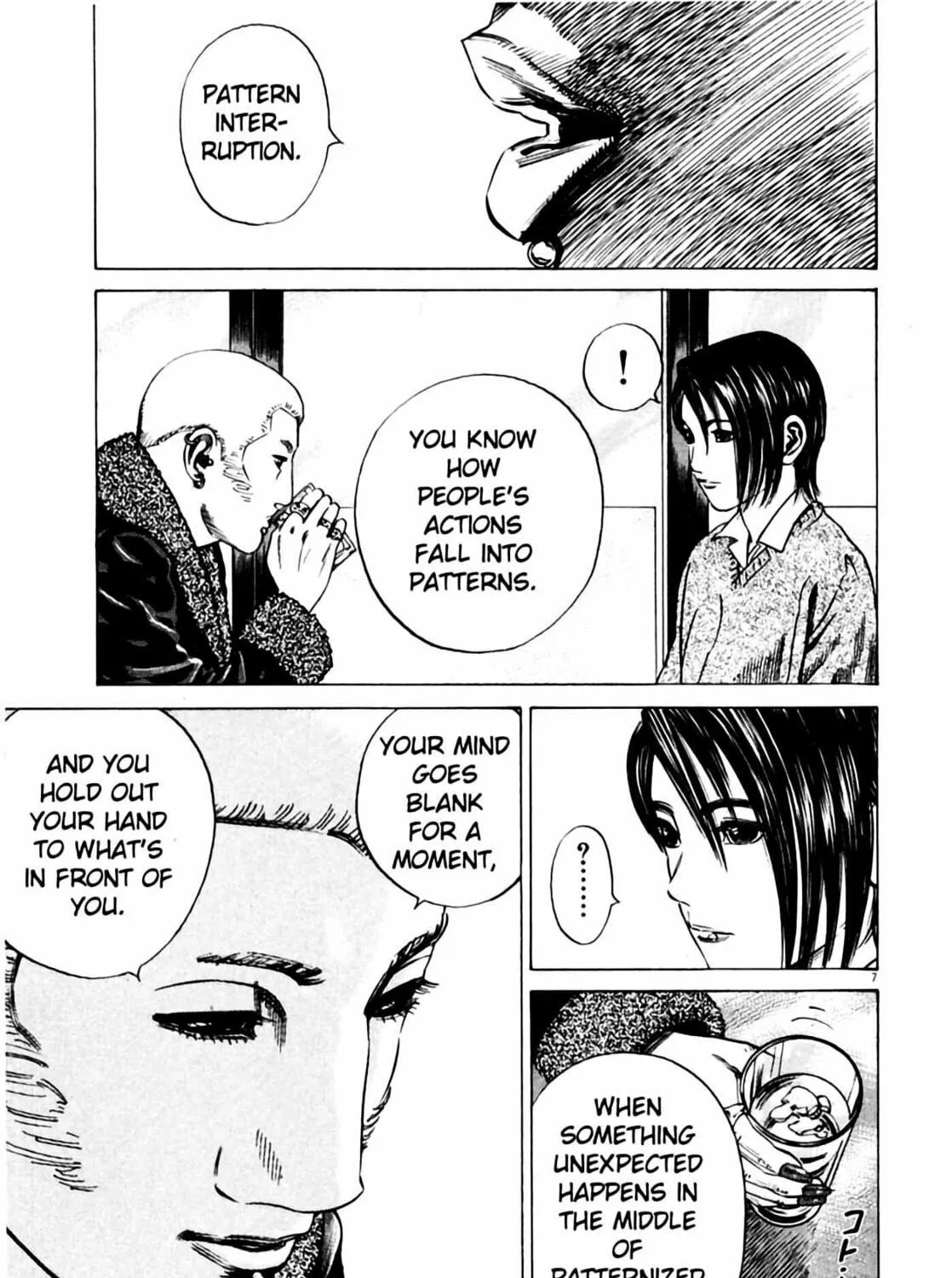Homunculus Chapter 4 page 15 - 