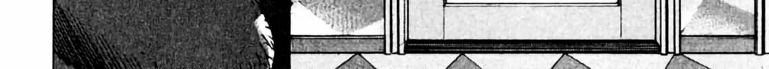 Homunculus Chapter 4 page 146 - 