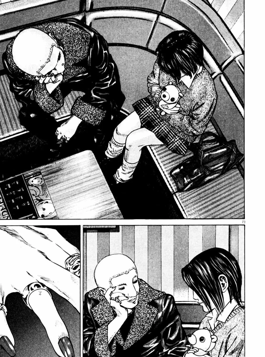 Homunculus Chapter 4 page 147 - 