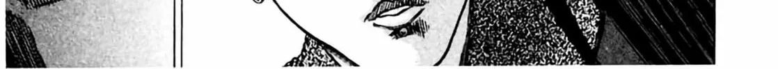 Homunculus Chapter 4 page 156 - 