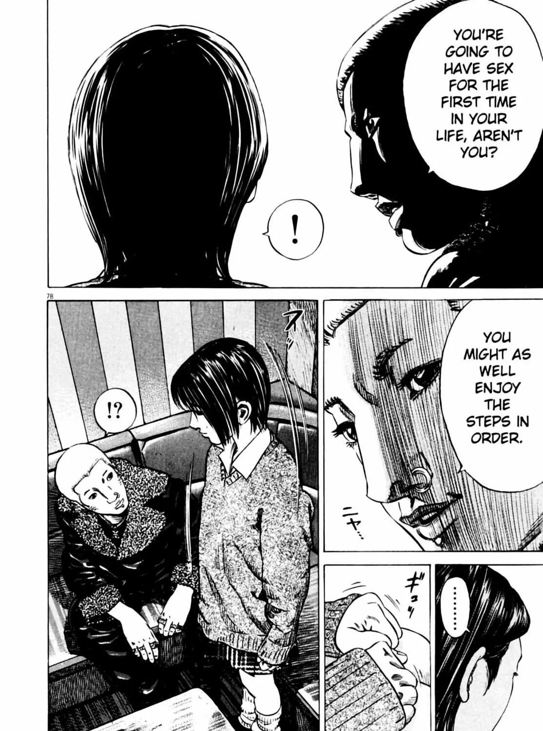 Homunculus Chapter 4 page 157 - 