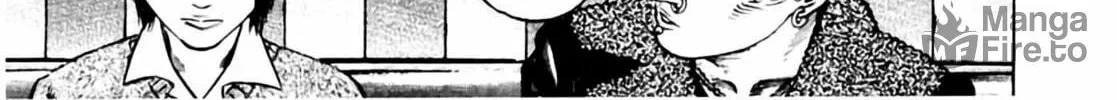 Homunculus Chapter 4 page 160 - 