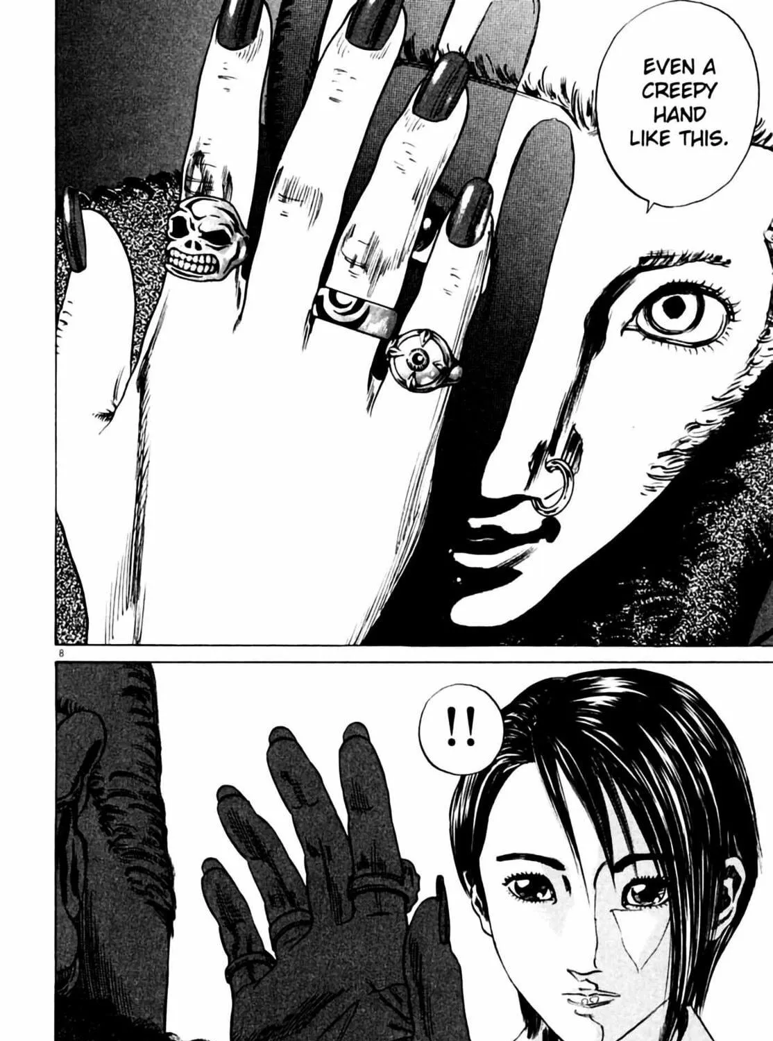 Homunculus Chapter 4 page 17 - 