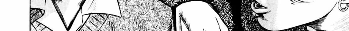 Homunculus Chapter 4 page 162 - 