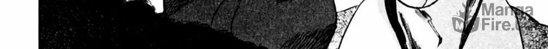 Homunculus Chapter 4 page 18 - 