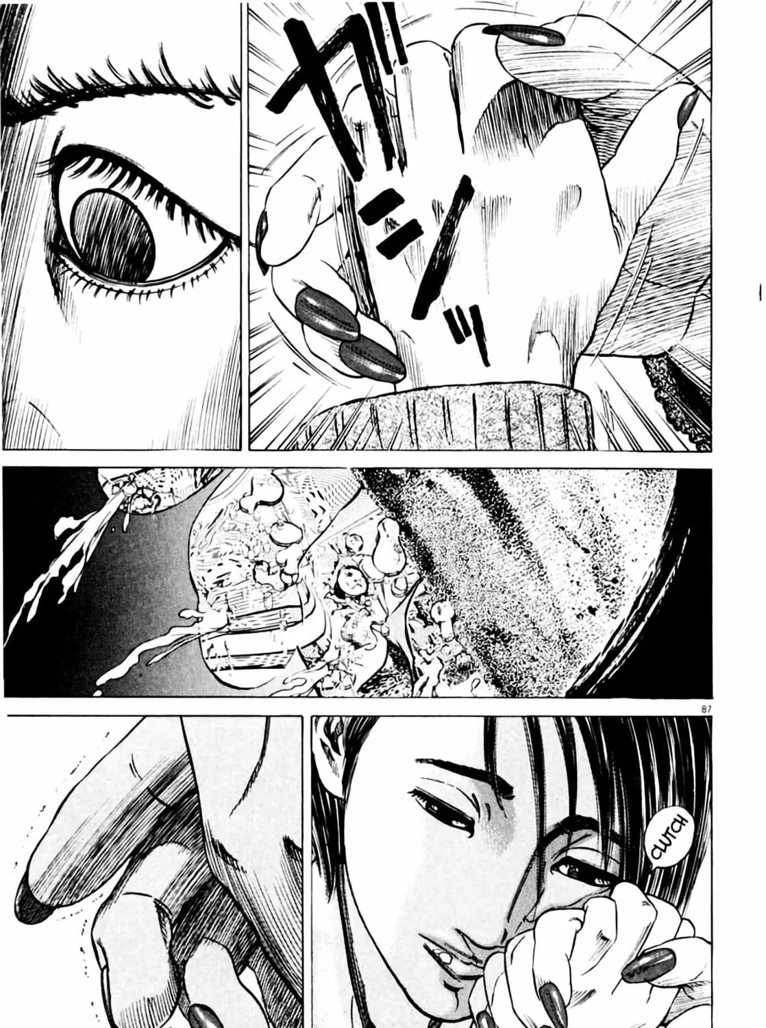 Homunculus Chapter 4 page 175 - 