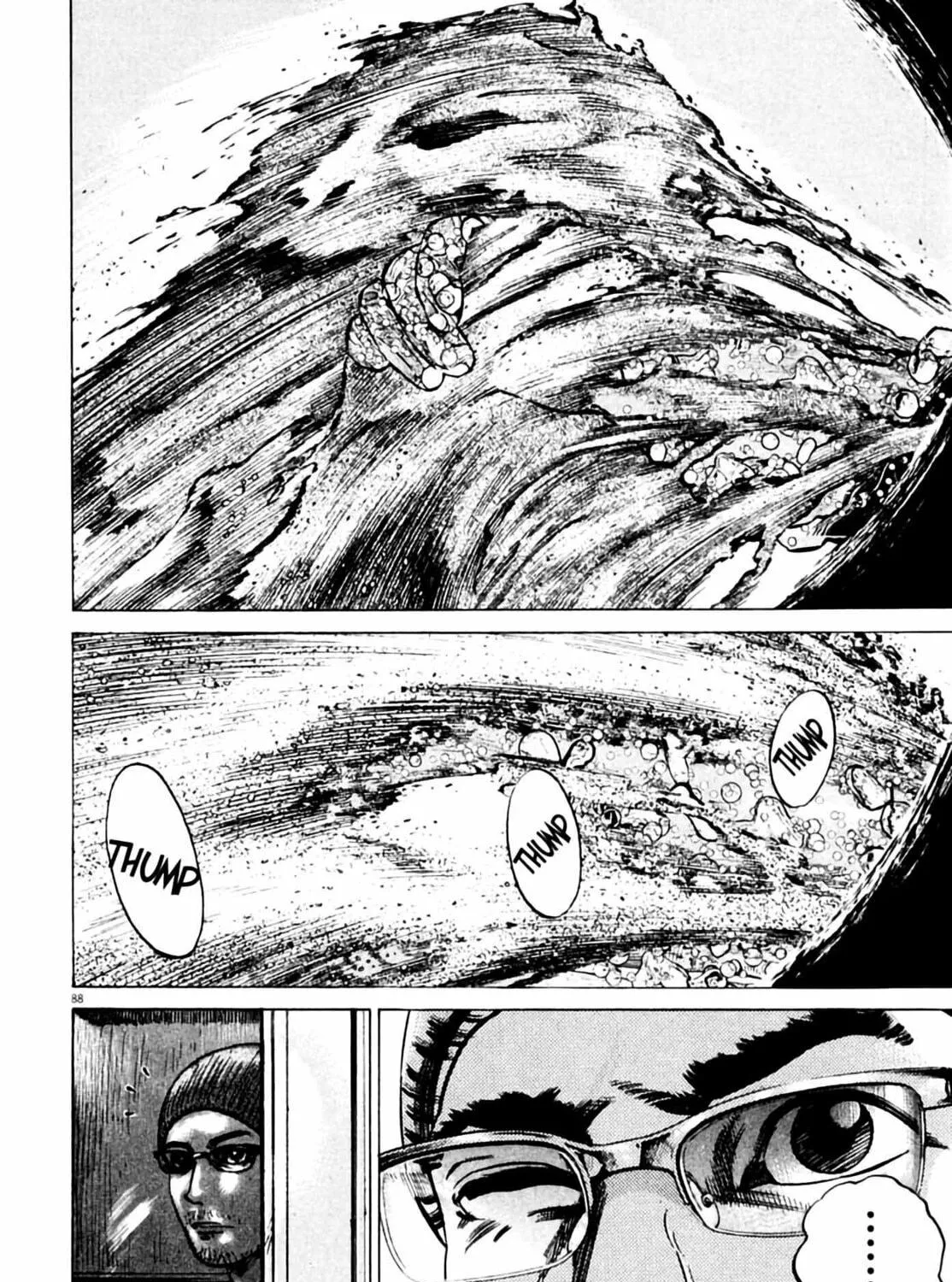 Homunculus Chapter 4 page 177 - 
