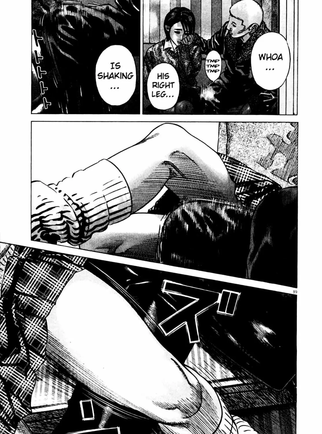 Homunculus Chapter 4 page 179 - 