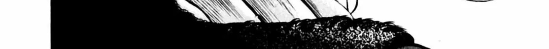 Homunculus Chapter 4 page 186 - 