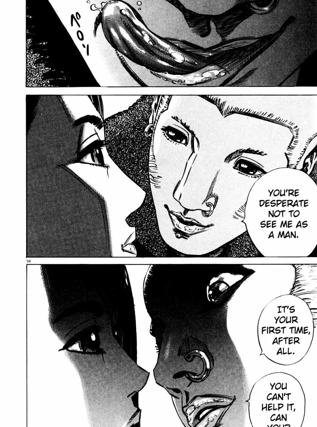 Homunculus Chapter 4 page 189 - 