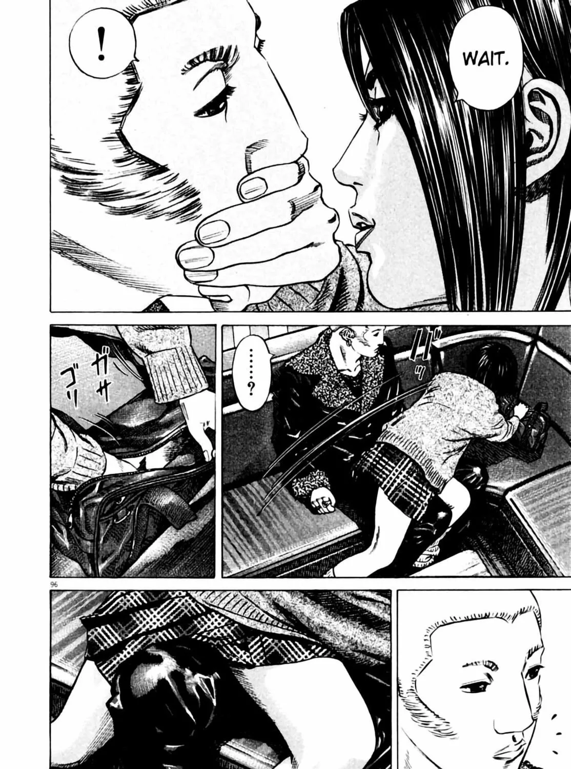 Homunculus Chapter 4 page 193 - 