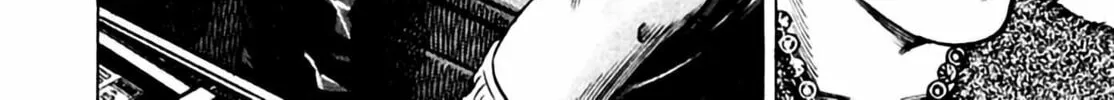 Homunculus Chapter 4 page 194 - 