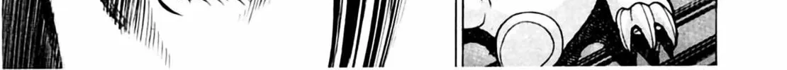 Homunculus Chapter 4 page 222 - 