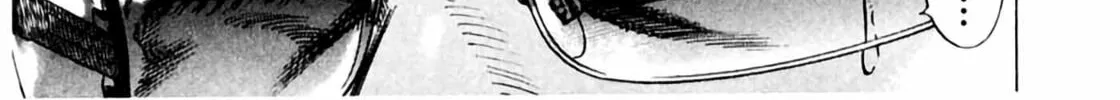 Homunculus Chapter 4 page 24 - 