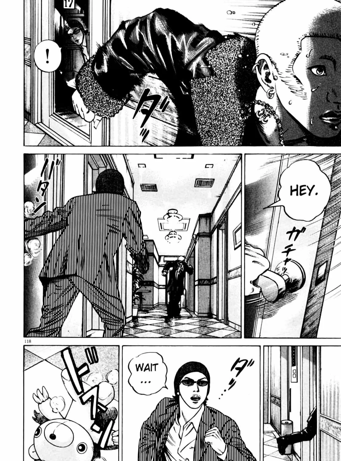 Homunculus Chapter 4 page 235 - 