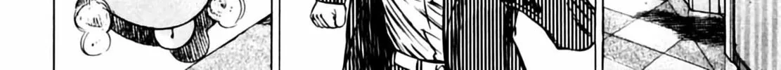 Homunculus Chapter 4 page 236 - 