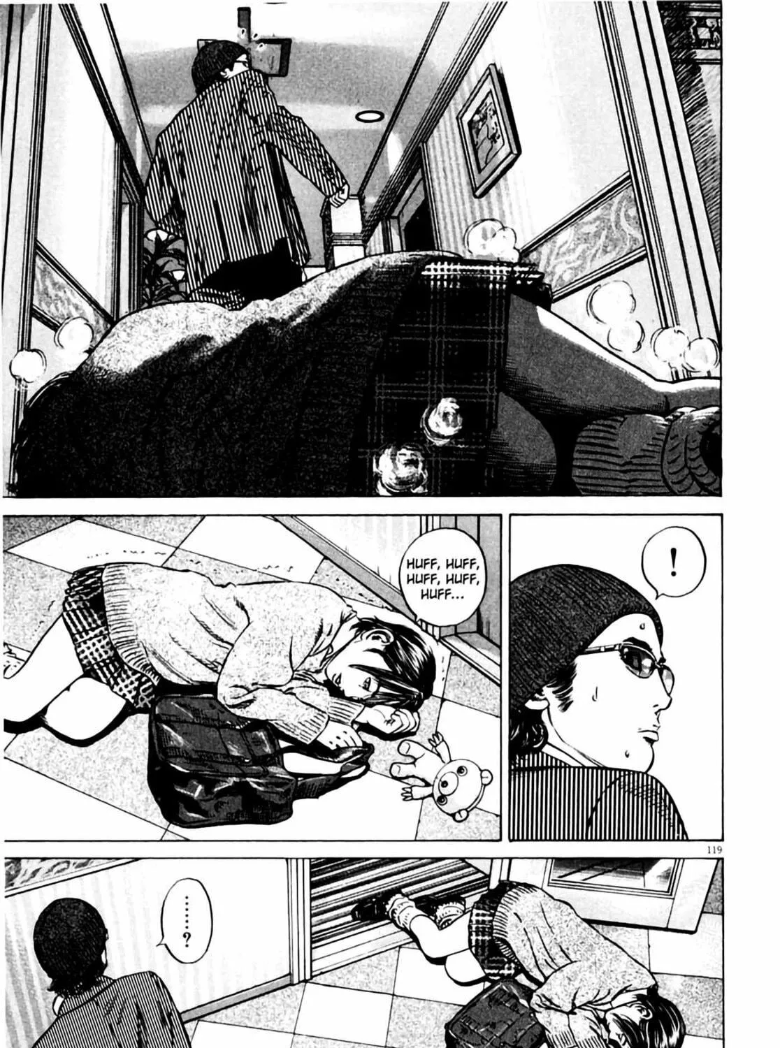 Homunculus Chapter 4 page 237 - 