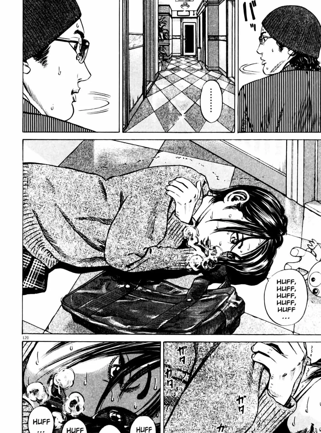 Homunculus Chapter 4 page 239 - 