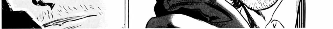 Homunculus Chapter 4 page 246 - 