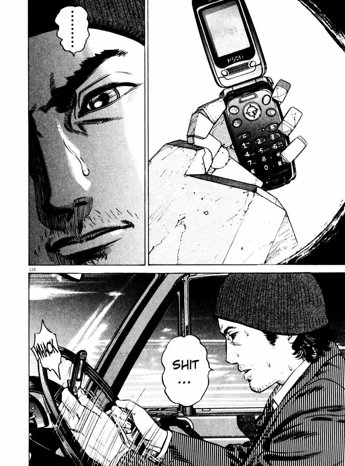 Homunculus Chapter 4 page 247 - 