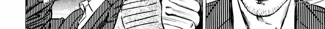 Homunculus Chapter 4 page 252 - 
