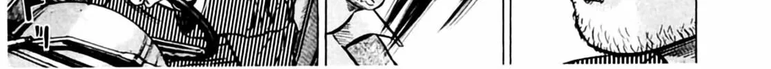 Homunculus Chapter 4 page 254 - 