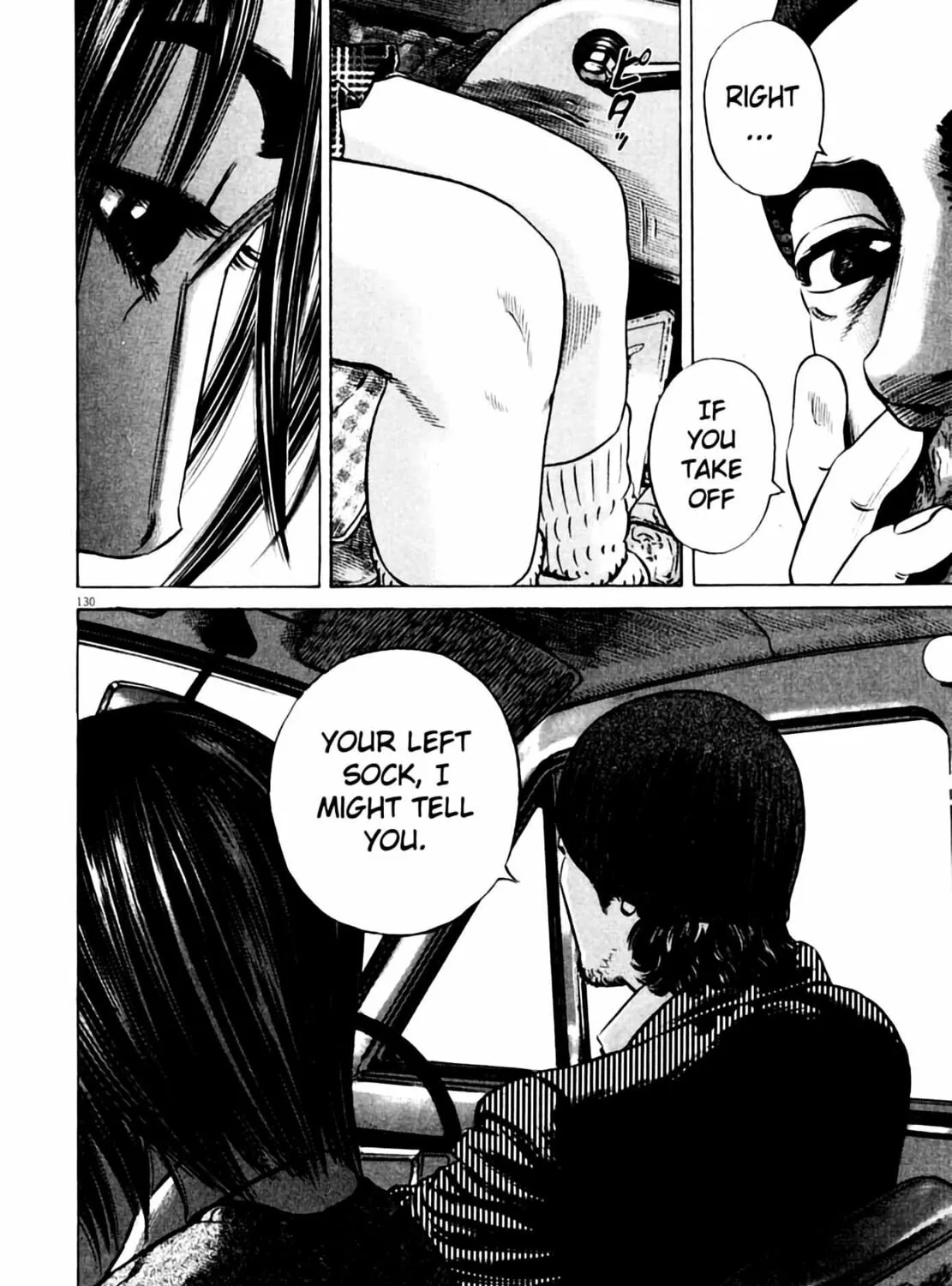 Homunculus Chapter 4 page 259 - 
