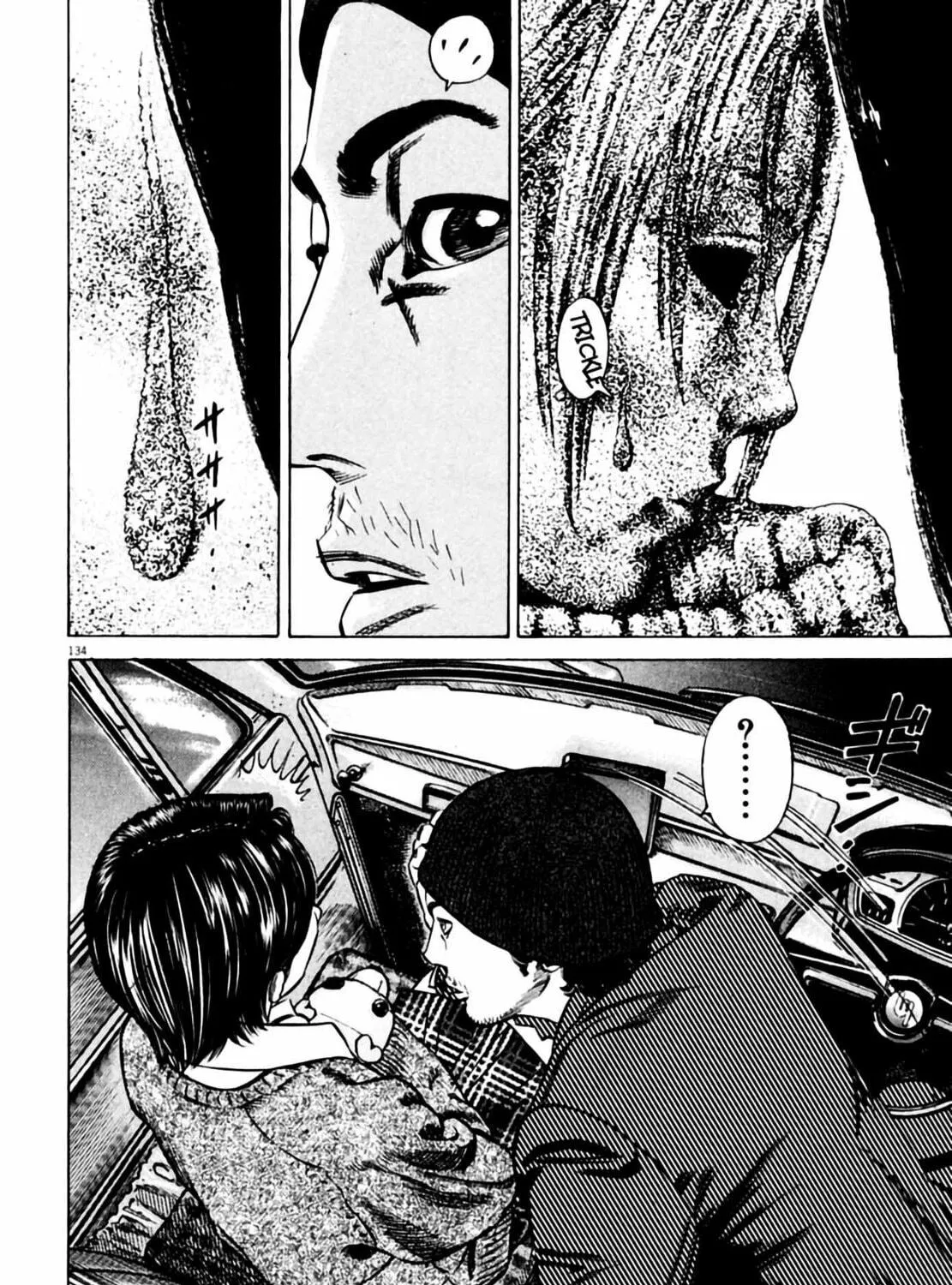 Homunculus Chapter 4 page 267 - 